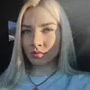 Отзыв от Аня Дорохова
