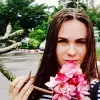 Отзыв от Оля Левина