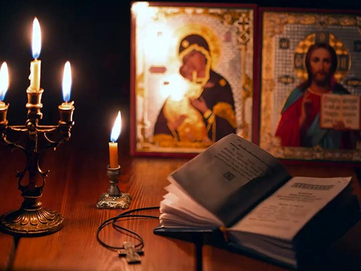 Эффективная молитва от гадалки в Высоцке для возврата любимого человека